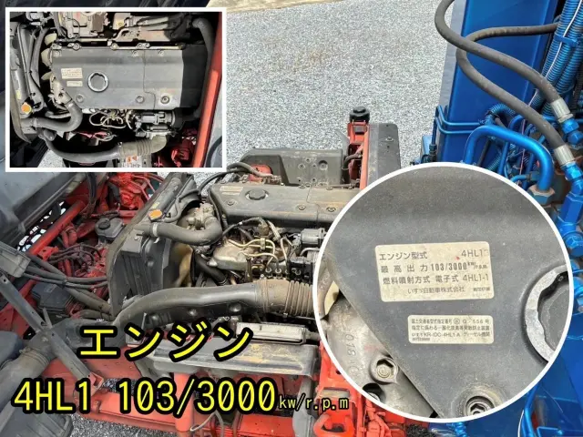 いすゞ エルフ KR-NPR81LVの写真15