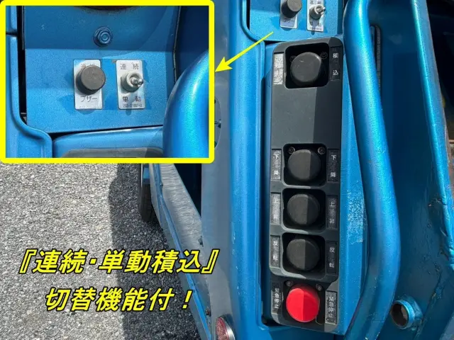 いすゞ エルフ KR-NPR81LVの写真17