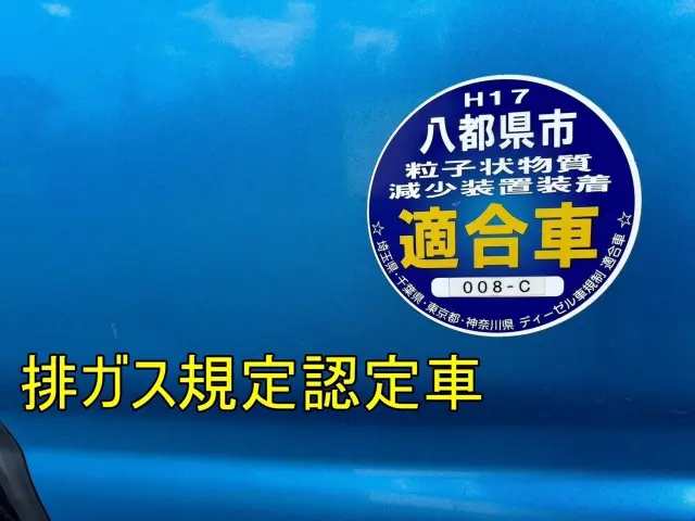 いすゞ エルフ KR-NPR81LVの写真19