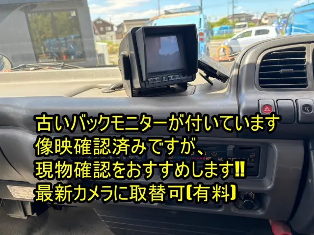 いすゞ エルフ KR-NPR81LVの写真26