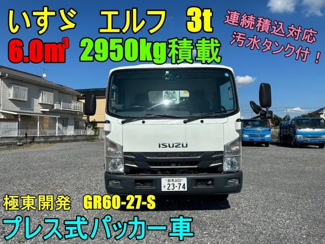 いすゞ エルフ TKG-NPR85YNの写真2