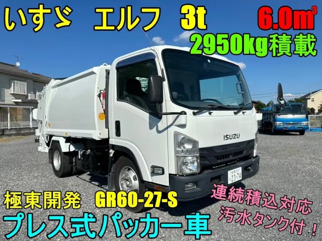 いすゞ エルフ TKG-NPR85YNの写真3