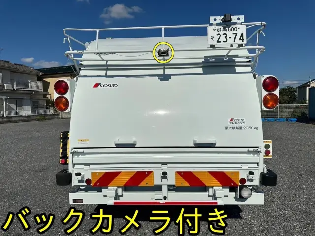 いすゞ エルフ TKG-NPR85YNの写真4