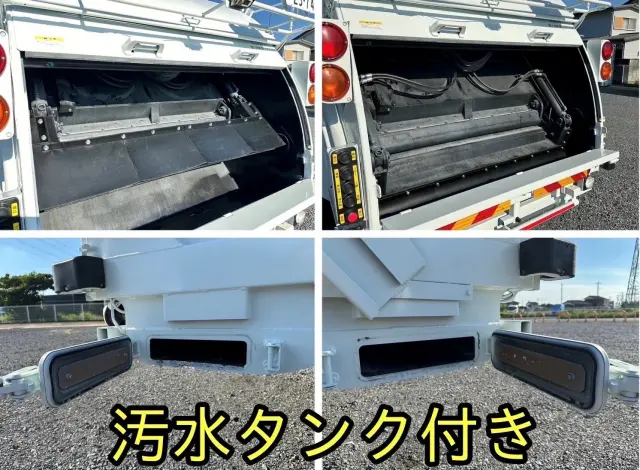 いすゞ エルフ TKG-NPR85YNの写真6