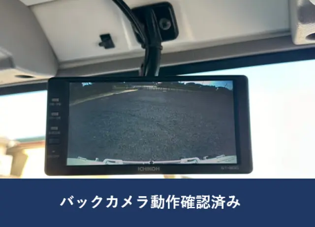 いすゞ エルフ TKG-NPR85YNの写真12