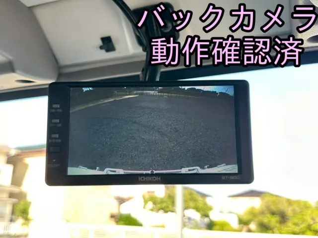 いすゞ エルフ TKG-NPR85YNの写真15