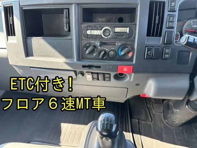 いすゞ エルフ TKG-NPR85YNの写真17