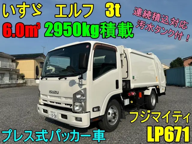いすゞ エルフ PDG-NPR75Nの写真1