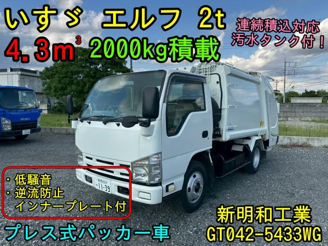 いすゞ エルフ BKG-NKR85AN(2WD)の写真1