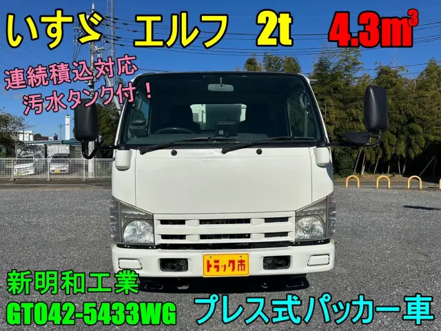 いすゞ エルフ BKG-NKR85AN(2WD)の写真2