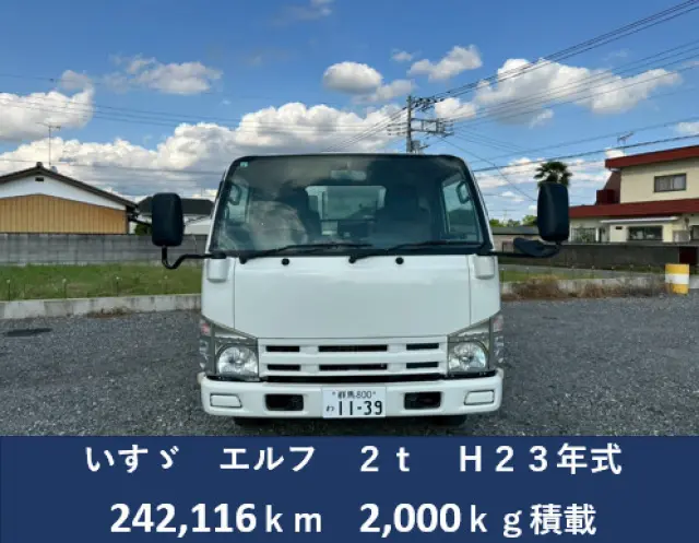 いすゞ エルフ BKG-NKR85AN(2WD)の写真2