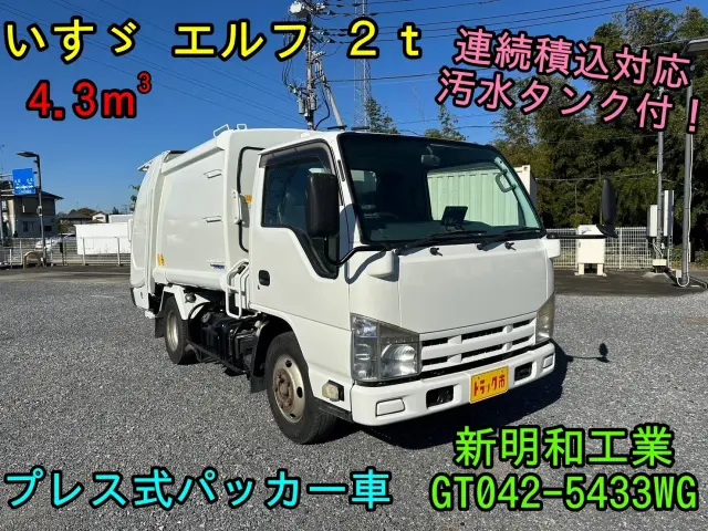 いすゞ エルフ BKG-NKR85AN(2WD)の写真3