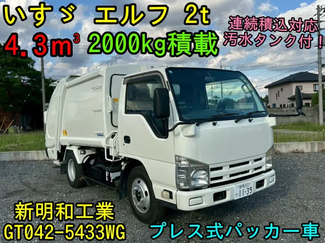 いすゞ エルフ BKG-NKR85AN(2WD)の写真3