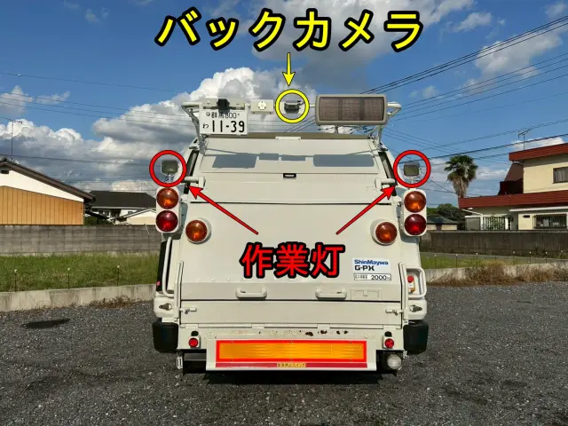 いすゞ エルフ BKG-NKR85AN(2WD)の写真4