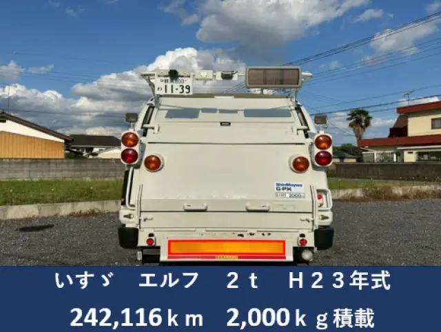 いすゞ エルフ BKG-NKR85AN(2WD)の写真4