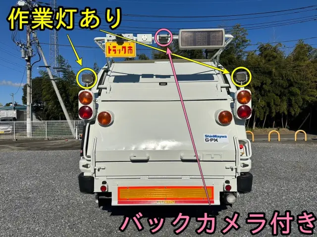 いすゞ エルフ BKG-NKR85AN(2WD)の写真5