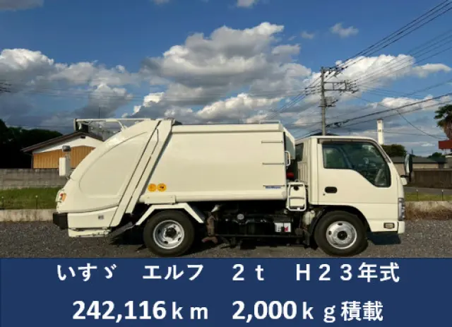 いすゞ エルフ BKG-NKR85AN(2WD)の写真5