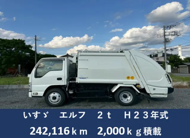 いすゞ エルフ BKG-NKR85AN(2WD)の写真6