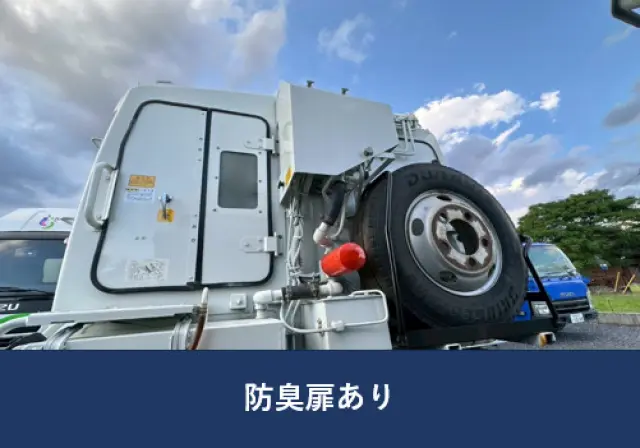 いすゞ エルフ BKG-NKR85AN(2WD)の写真7