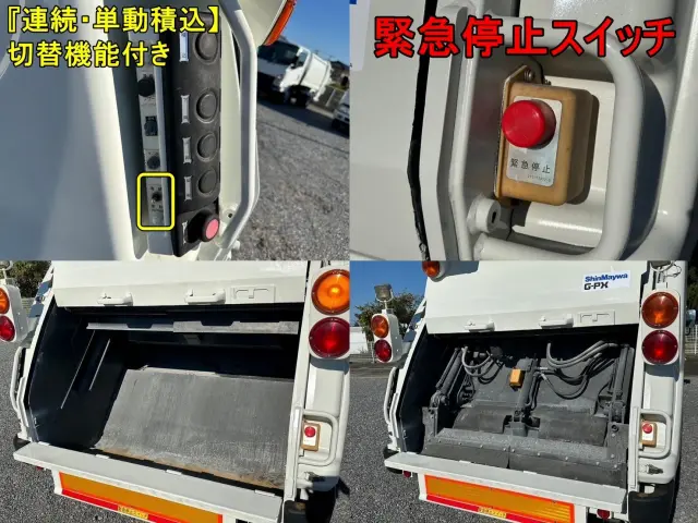 いすゞ エルフ BKG-NKR85AN(2WD)の写真8