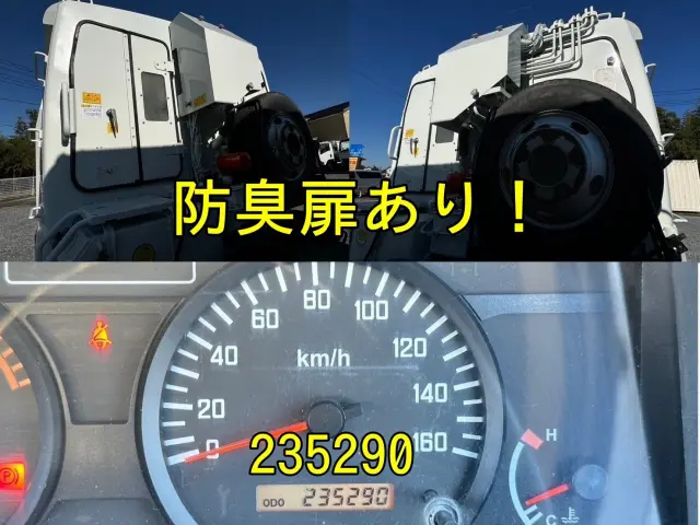 いすゞ エルフ BKG-NKR85AN(2WD)の写真9