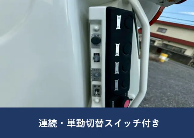 いすゞ エルフ BKG-NKR85AN(2WD)の写真9