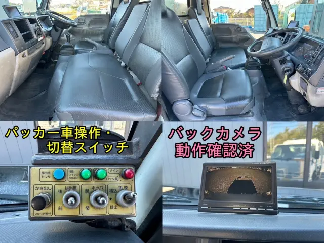 いすゞ エルフ BKG-NKR85AN(2WD)の写真11