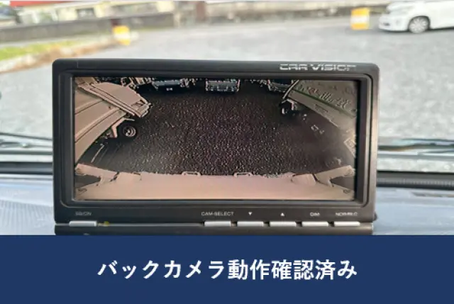 いすゞ エルフ BKG-NKR85AN(2WD)の写真11