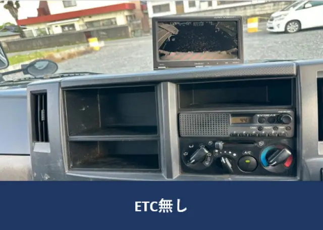 いすゞ エルフ BKG-NKR85AN(2WD)の写真14