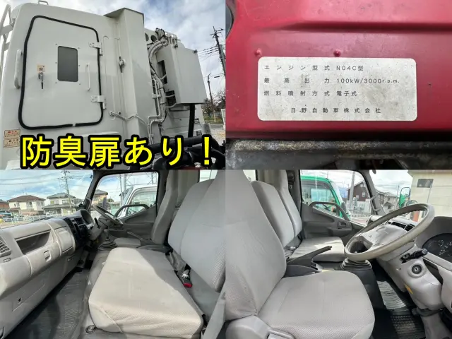 日野 デュトロ BKG-XZU414M(2WD)の写真7