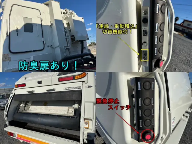 日野 デュトロ BKG-XZU414M(2WD)の写真9