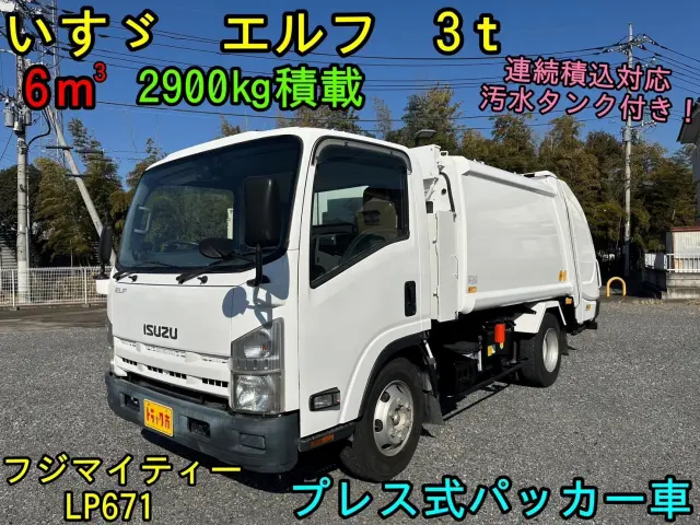 いすゞ エルフ PDG-NPR75N(2WD)の写真1