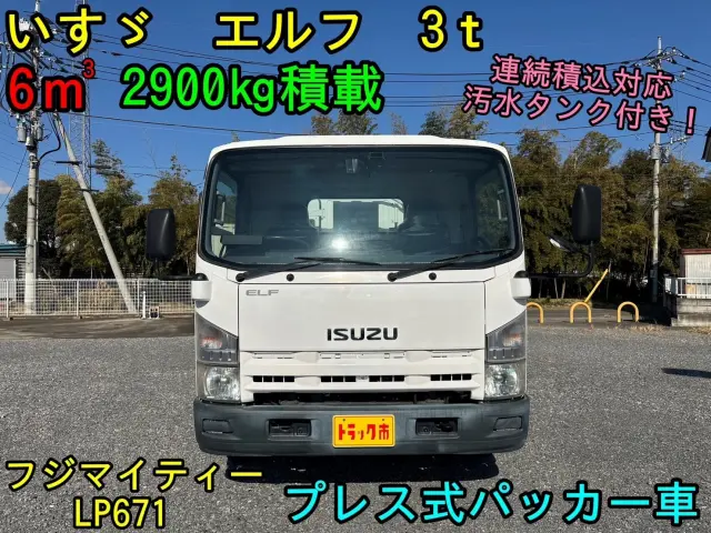 いすゞ エルフ PDG-NPR75N(2WD)の写真2