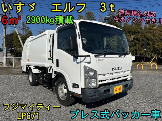 いすゞ エルフ PDG-NPR75N(2WD)の写真3