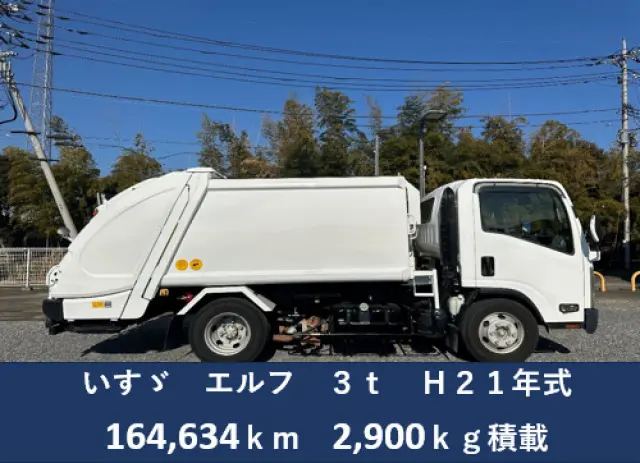 いすゞ エルフ PDG-NPR75N(2WD)の写真5