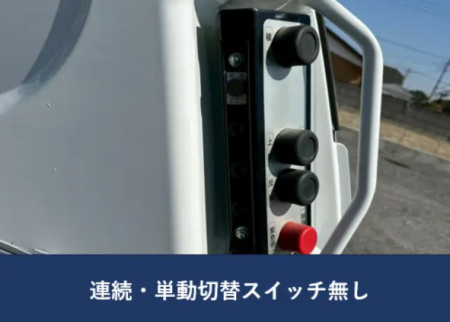 いすゞ エルフ PDG-NPR75N(2WD)の写真9