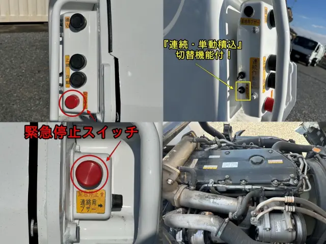 いすゞ エルフ PDG-NPR75N(2WD)の写真11