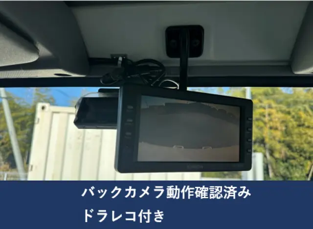 いすゞ エルフ PDG-NPR75N(2WD)の写真11