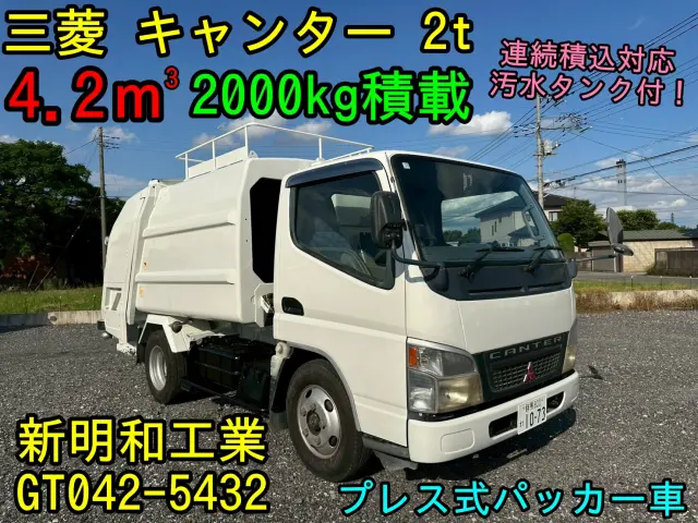 三菱 キャンター PA-FE73DB(2WD)の写真3