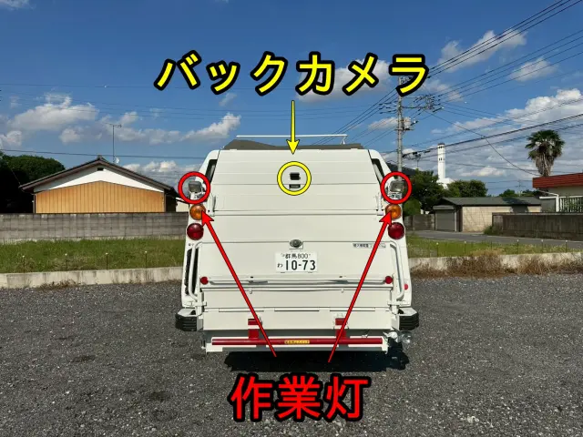 三菱 キャンター PA-FE73DB(2WD)の写真4