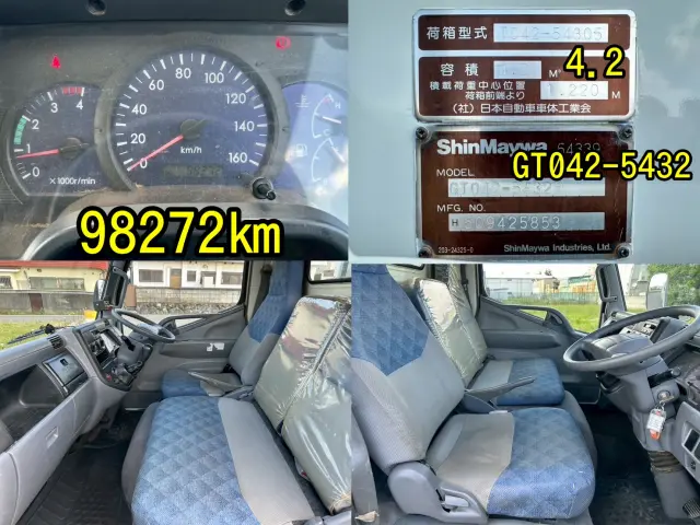三菱 キャンター PA-FE73DB(2WD)の写真7