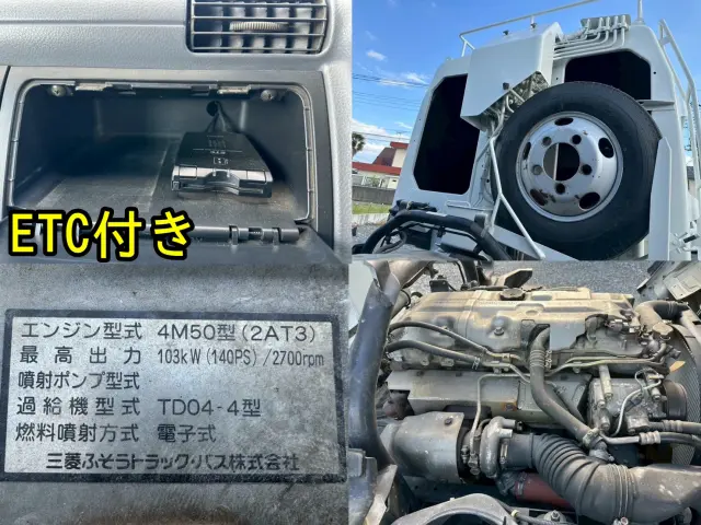 三菱 キャンター PA-FE73DB(2WD)の写真9