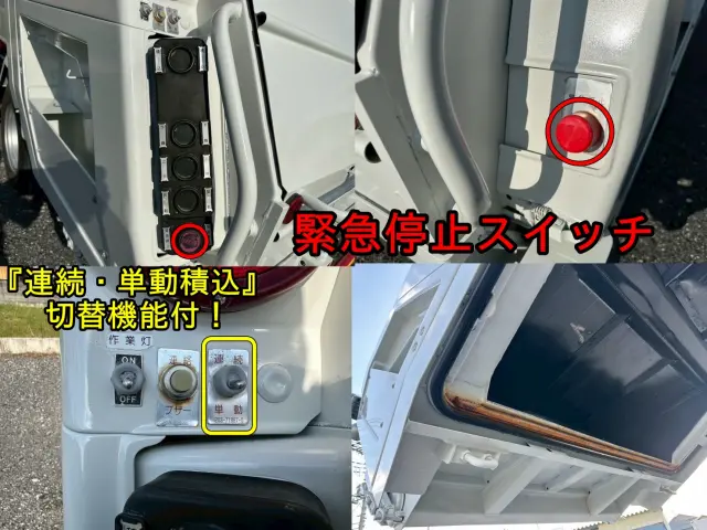 三菱 キャンター PA-FE73DB(2WD)の写真10