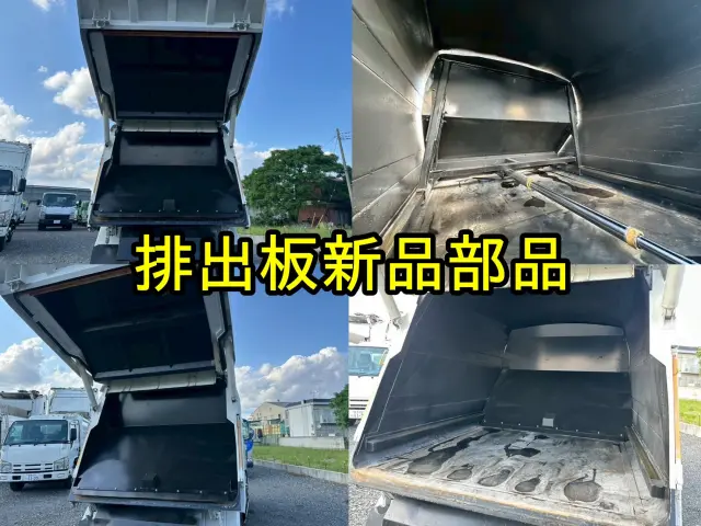 三菱 キャンター PA-FE73DB(2WD)の写真11