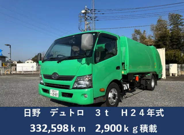 日野 デュトロ TKG-XZU710M(2WD)の写真1