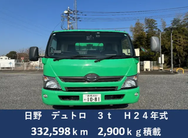 日野 デュトロ TKG-XZU710M(2WD)の写真2