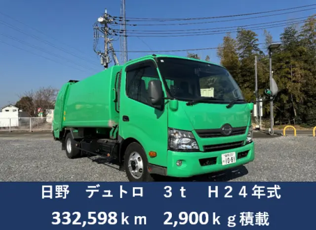日野 デュトロ TKG-XZU710M(2WD)の写真3