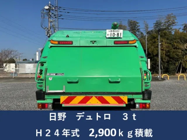 日野 デュトロ TKG-XZU710M(2WD)の写真4