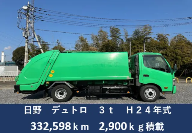 日野 デュトロ TKG-XZU710M(2WD)の写真5