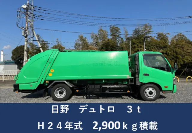 日野 デュトロ TKG-XZU710M(2WD)の写真5